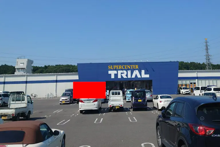 【スーパーセンタートライアル大田原店】キッチンカー(調理営業)出店限定/屋外スペースの画像3