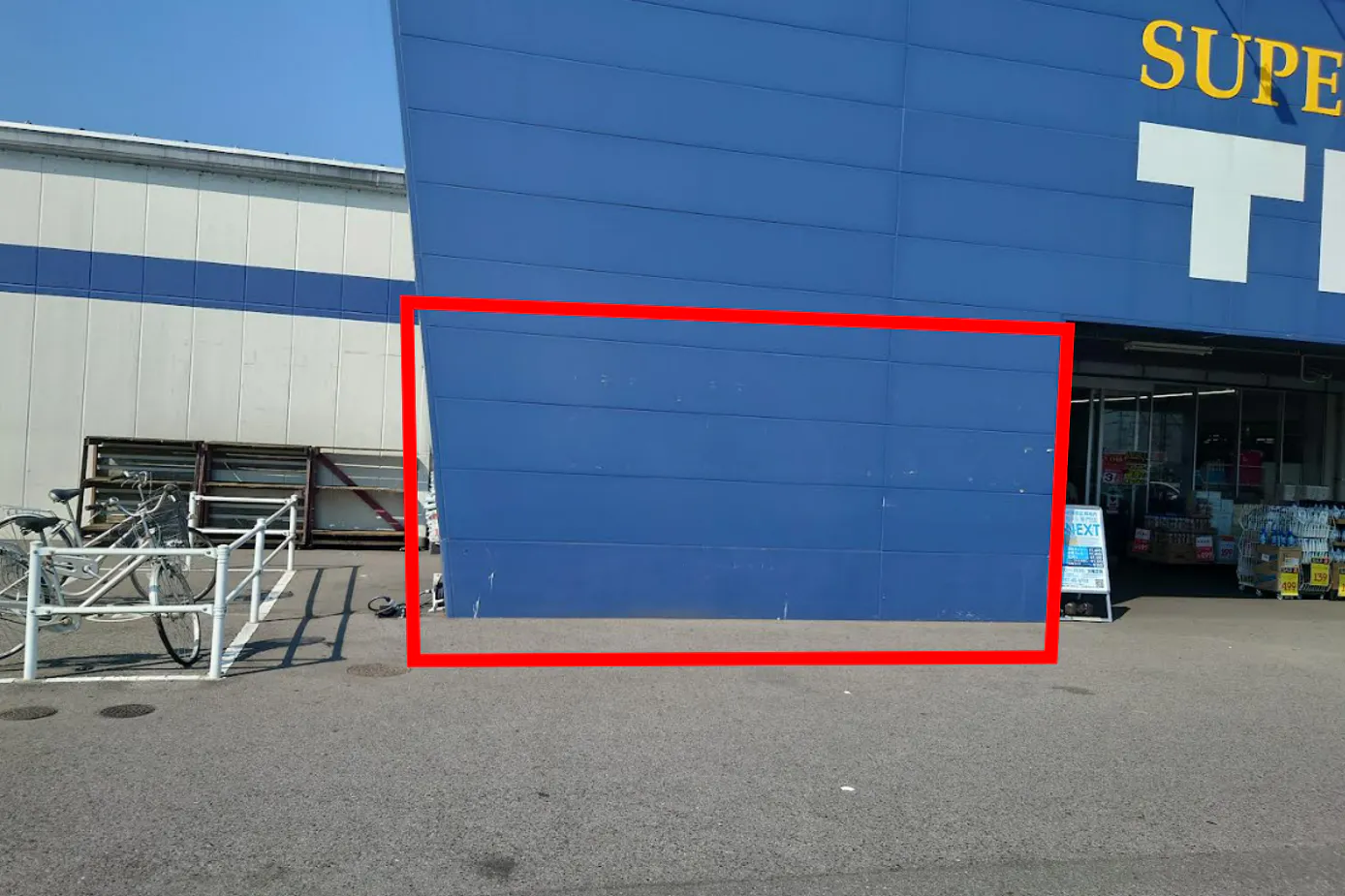 【スーパーセンタートライアル大田原店】キッチンカー(調理営業)出店限定/屋外スペース