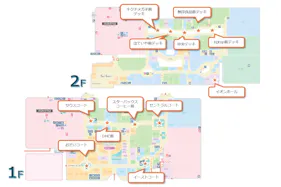 【イオンモール東浦】ほていや前デッキ