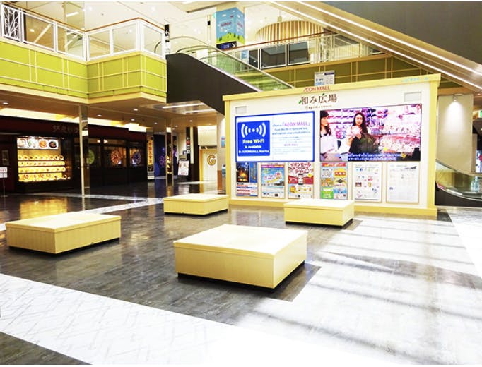 【イオンモール成田】和み広場の画像