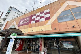 【フレッシュコア】販促プロモーションや物販イベントに適した地元の方に愛されるスーパーのサービスカウンター横の空き区画スペース4