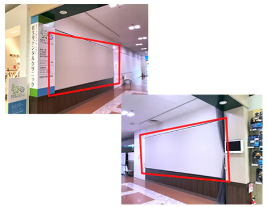 【イオンモール佐久平*】浅間ギャラリー