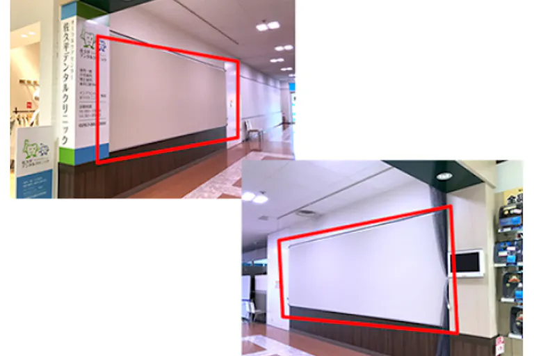 【イオンモール佐久平*】浅間ギャラリーの画像1