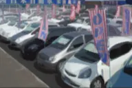 【イオンタウン鷹巣】大型のプロモーションやパフォーマンスイベント、車両展示会等に最適な施設駐車場を使用した屋外イベントスペース