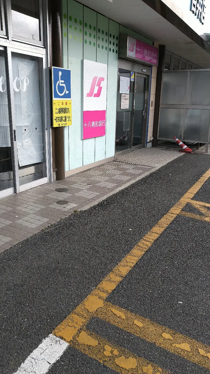 【まつばや吉井店】食物販やプロモーションなどに利用可能な軒下スペース