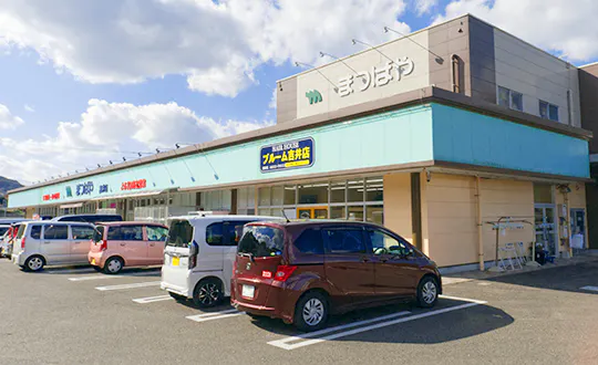 【まつばや吉井店】食物販やプロモーションなどに利用可能な軒下スペース
