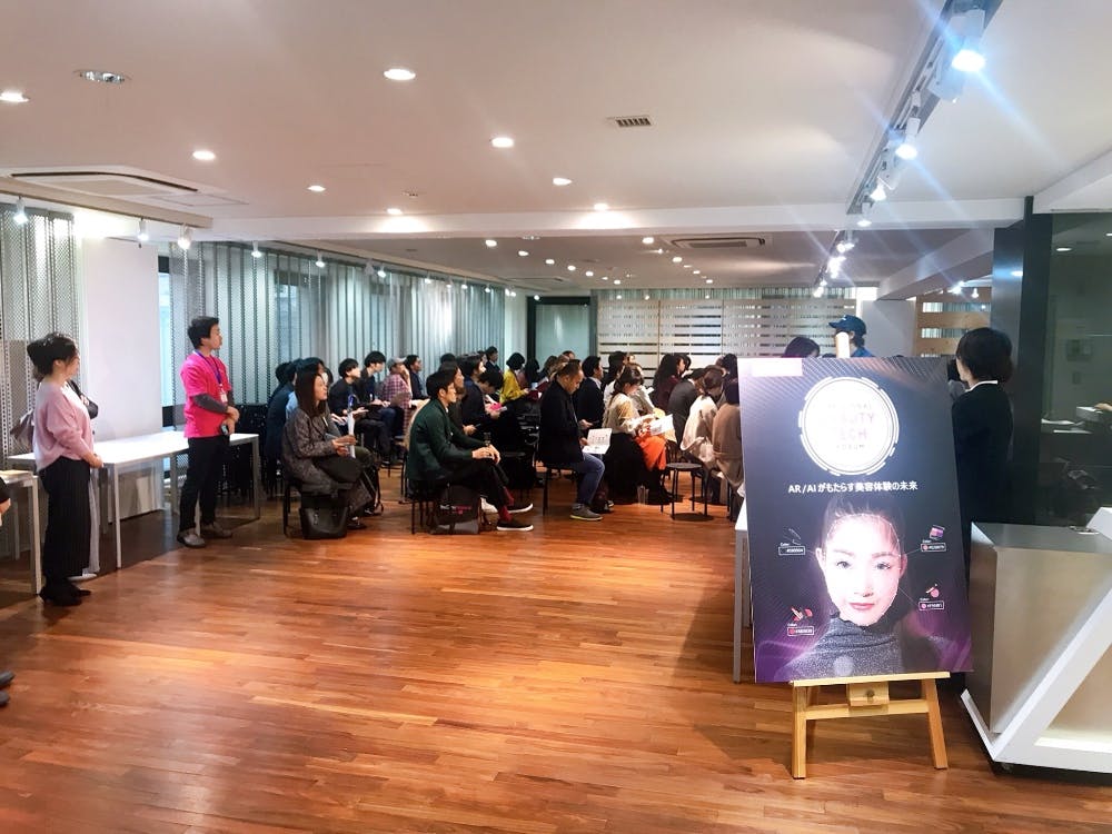 【中目黒駅6分】展示会やクローズドなイベントに適した220㎡の大型スペース