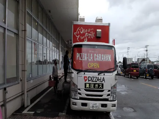 【マックスバリュあつみ】駐車場(移動販売車 電源付き)キッチンカー出店に最適なスーパー店外催事イベントスペース