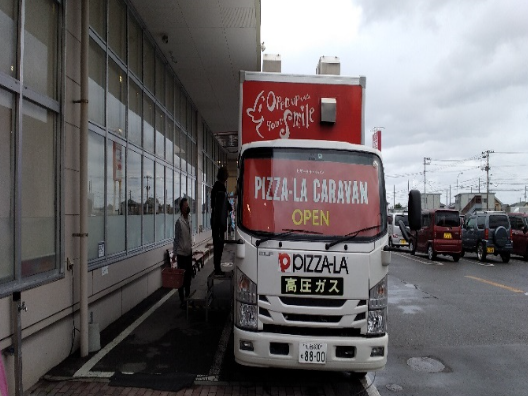 【マックスバリュあつみ】駐車場(移動販売車　電源付き)キッチンカー出店に最適なスーパー店外催事イベントスペース