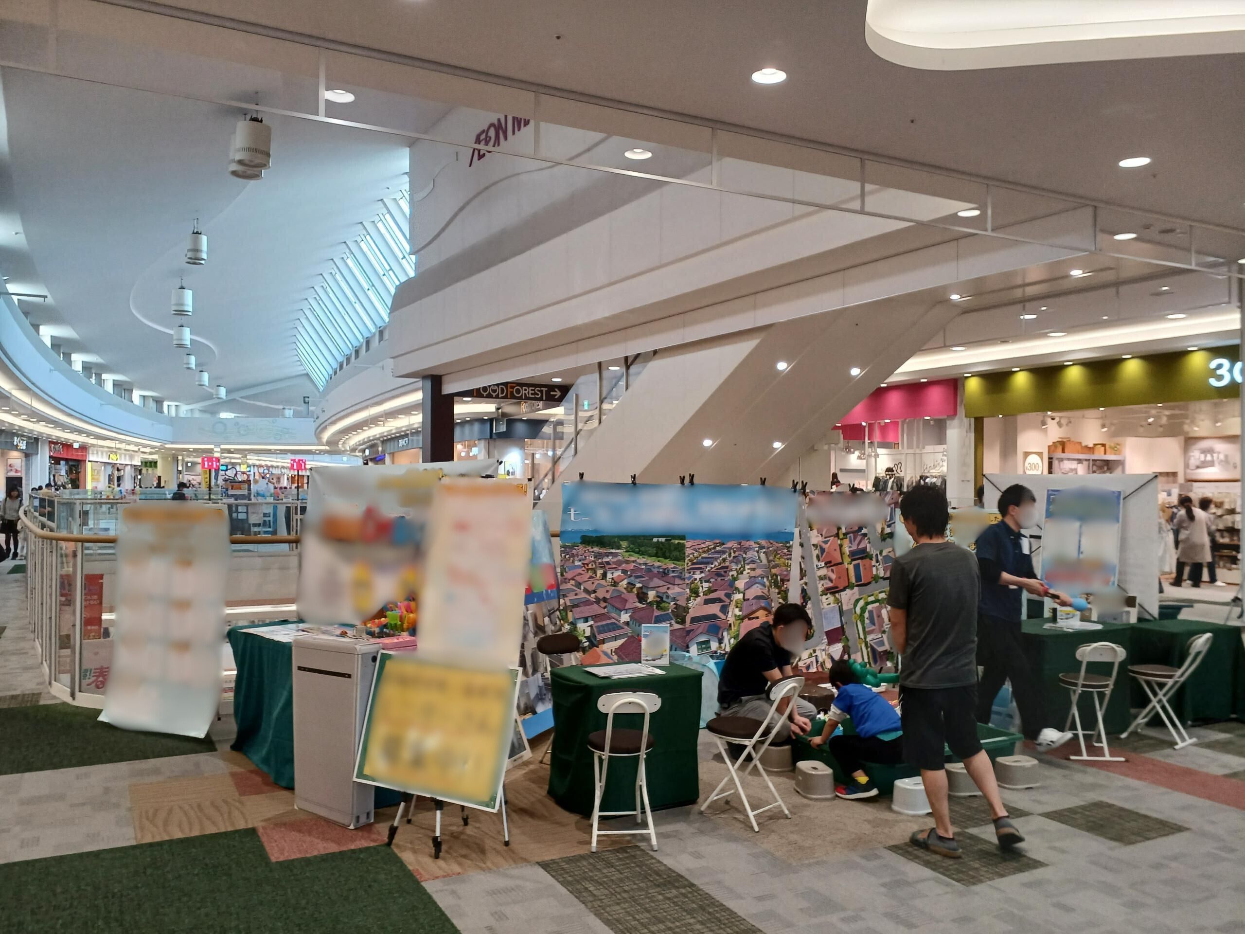 【イオンモール羽生】クロックハウス前ブリッジ