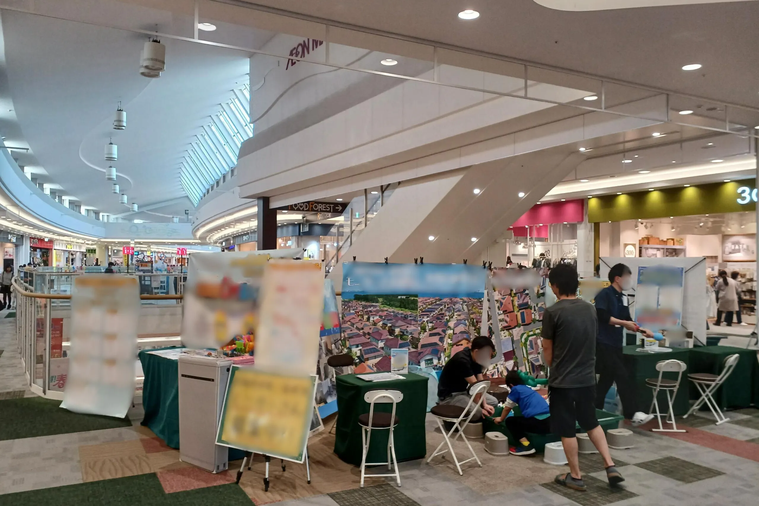 【イオンモール羽生】クロックハウス前ブリッジ