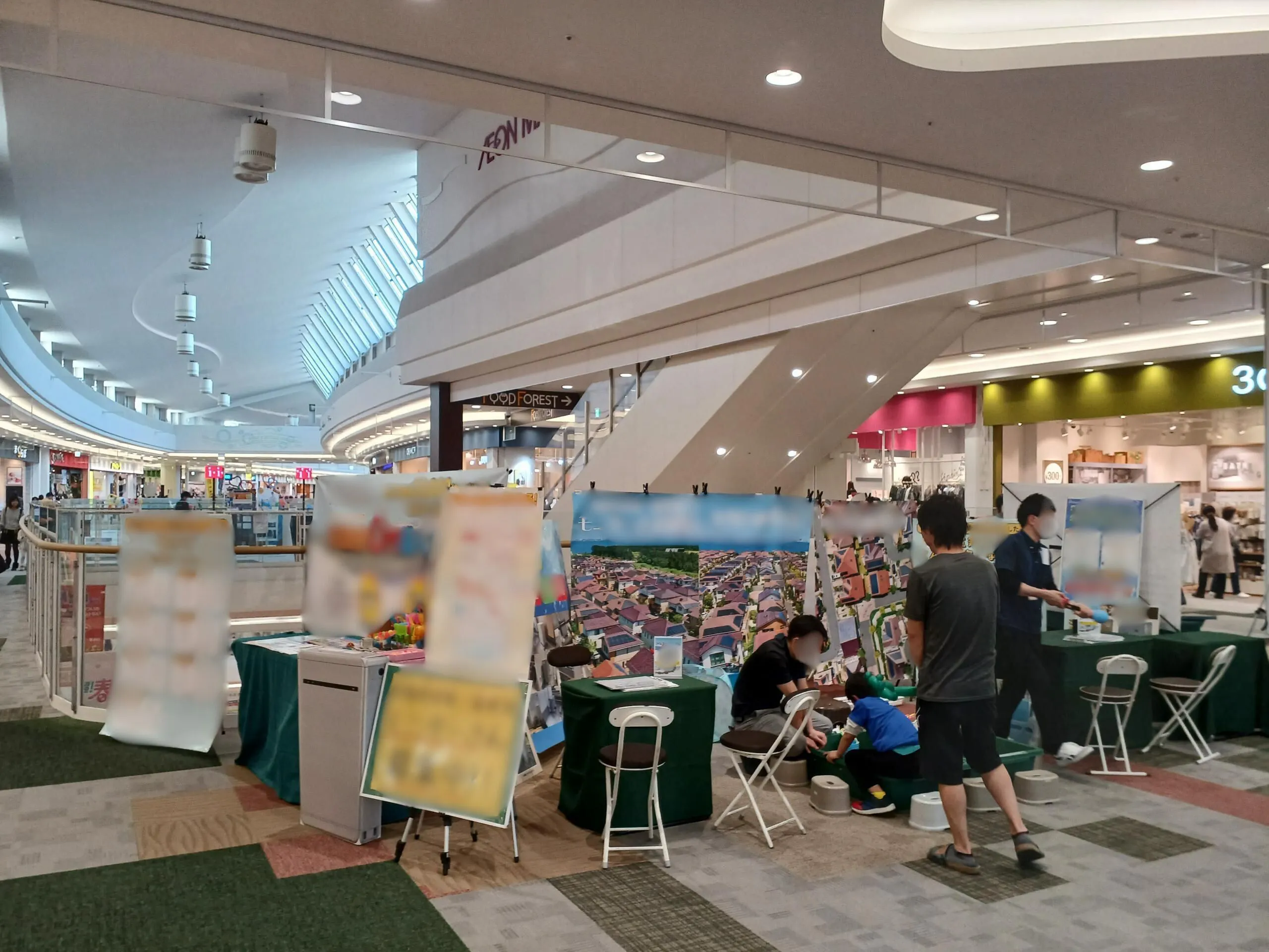 【イオンモール羽生】クロックハウス前ブリッジ