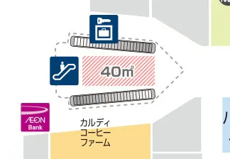 【イオンモール大曲/1F緑の広場】各種プロモーションイベントや大型の物販イベントに最適なメイン動線上にあるイベントスペース