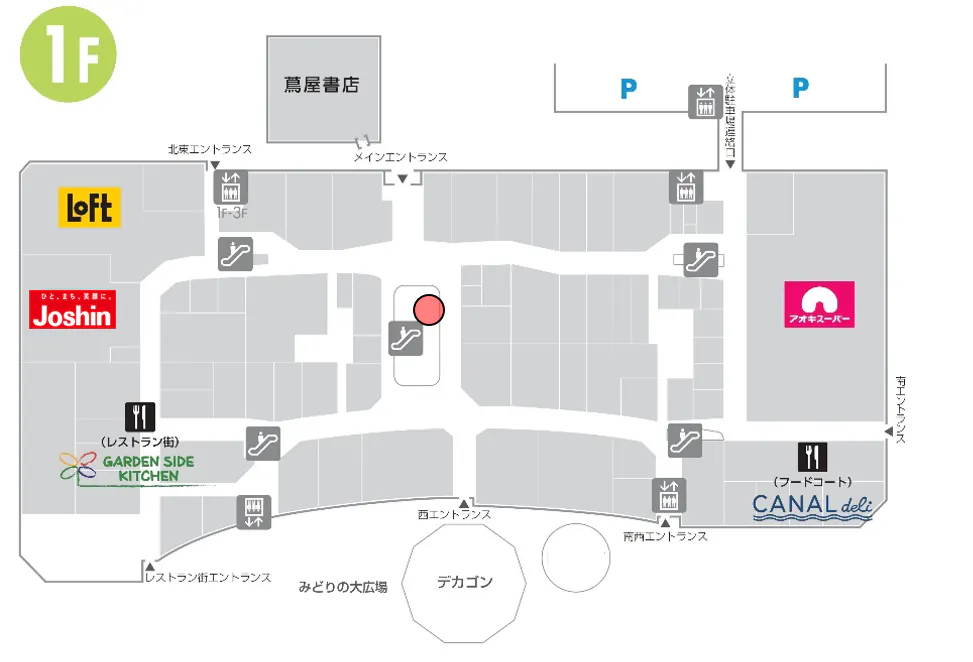 【ららぽーと名古屋みなとアクルス】1階 センターコート