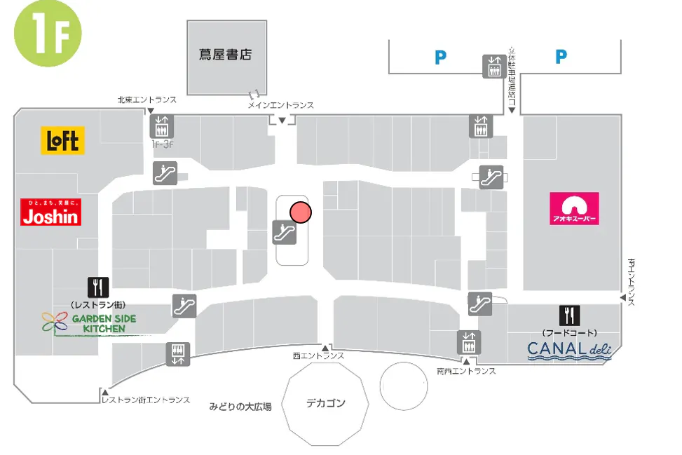 【ららぽーと名古屋みなとアクルス】1階 センターコート