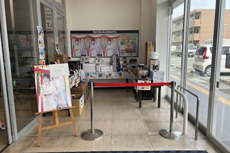 【TSUTAYA AVクラブ 大津店】イベントスペース