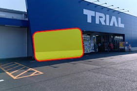 【スーパーセンタートライアル笠間店】食物販の出店が可能なトライアルマルシェ(キッチンカー/テント・スペース)※焼鳥、ラーメン、買取NG