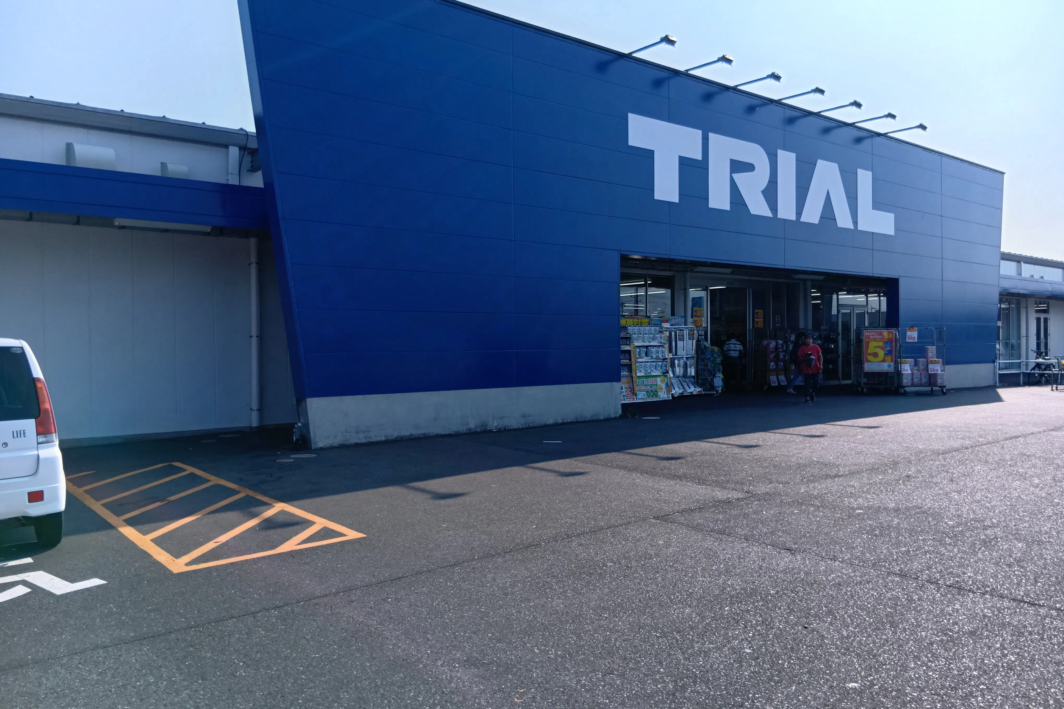 【スーパーセンタートライアル笠間店】食物販の出店が可能なトライアルマルシェ(キッチンカー/テント・スペース)※焼鳥、ラーメン、買取NG