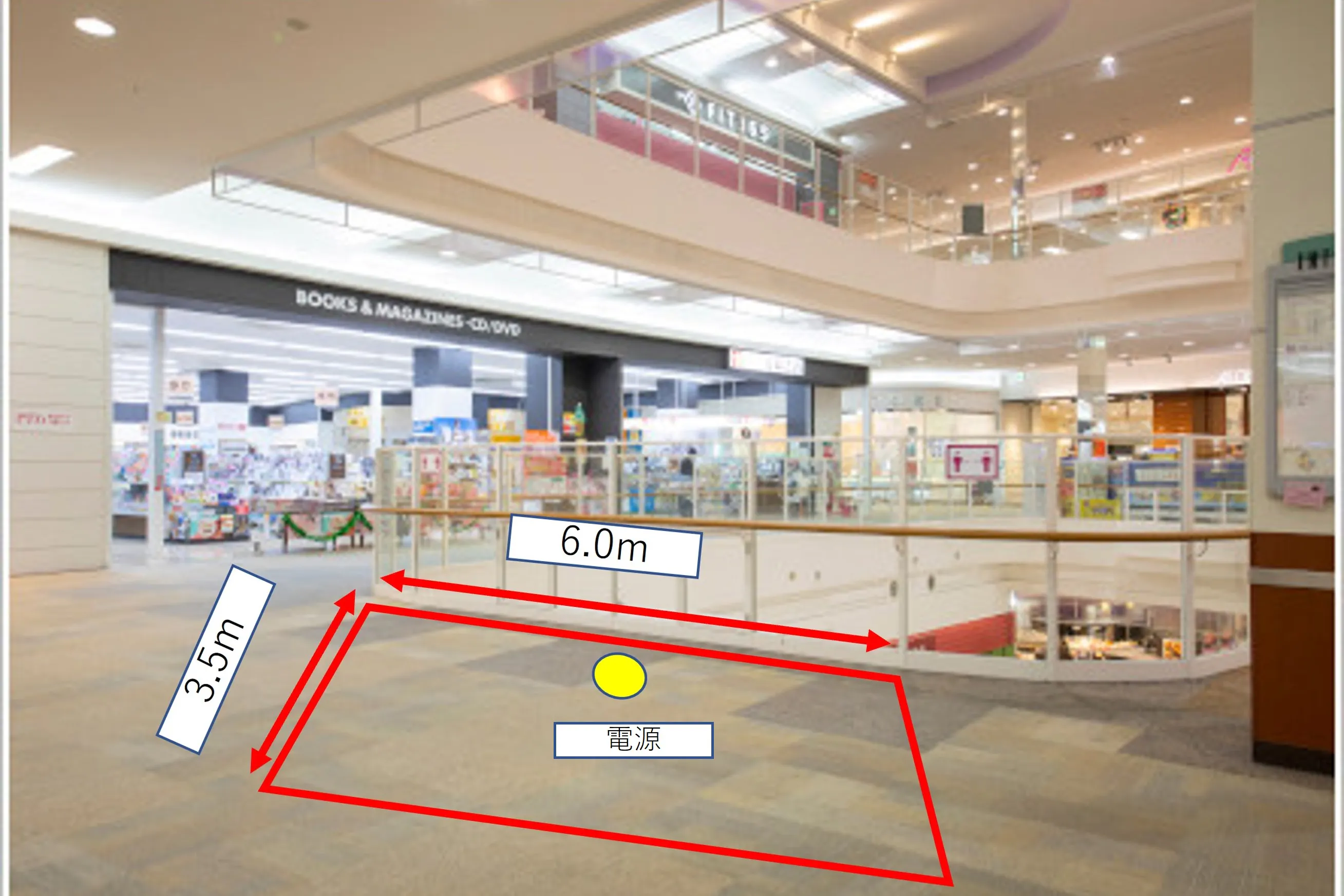 【イオンモール高松】各種プロモーションや物販、食物販のポップアップストアに最適な2F宮脇書店前ブリッジの催事イベントスペース