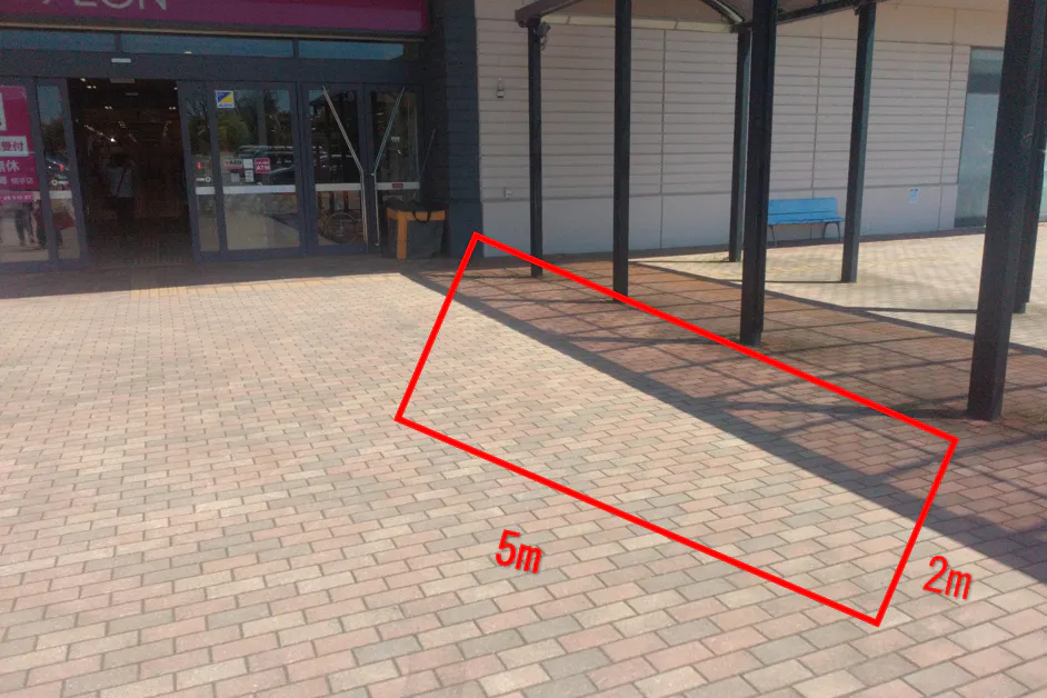 【イオン横手店】南口横 キッチンカー出店に最適なスーパー店外催事イベントスペース