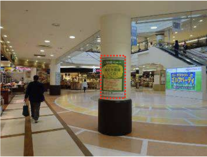 【イオンモール下田】モール内広告 柱巻き