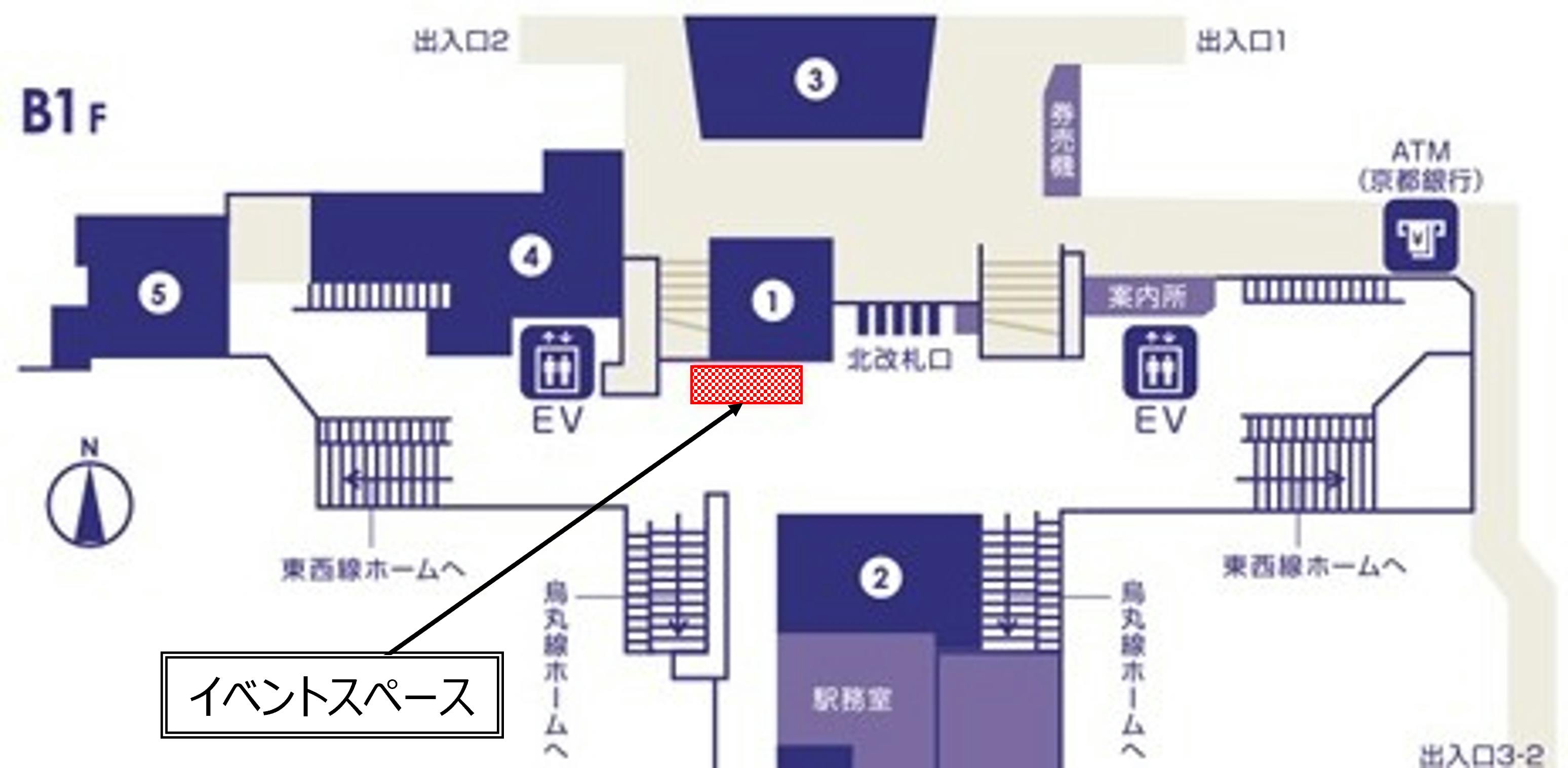 【烏丸御池駅】オフィス街と新風館・京都国際マンガミュージアム利用者で賑わう、ビジネス客から観光客までリーチできる駅ナカイベントスペース