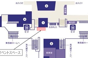 【烏丸御池駅】オフィス街と新風館・京都国際マンガミュージアム利用者で賑わう、ビジネス客から観光客までリーチできる駅ナカイベントスペース