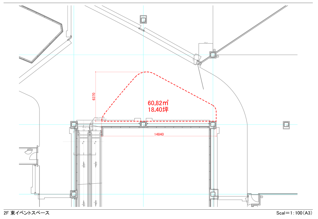 【イオンモール須坂】２F東レストスペース