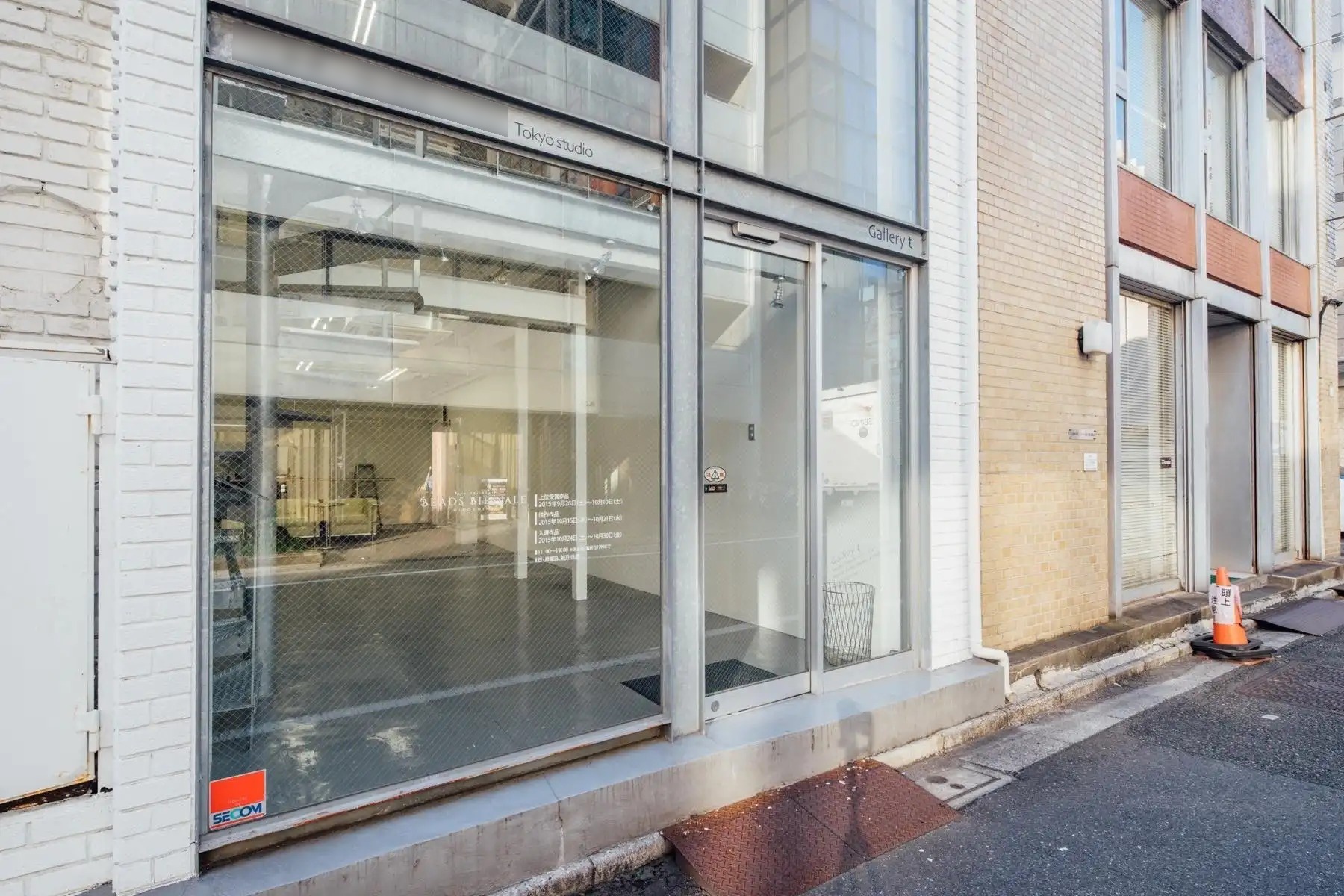 路面スペースです