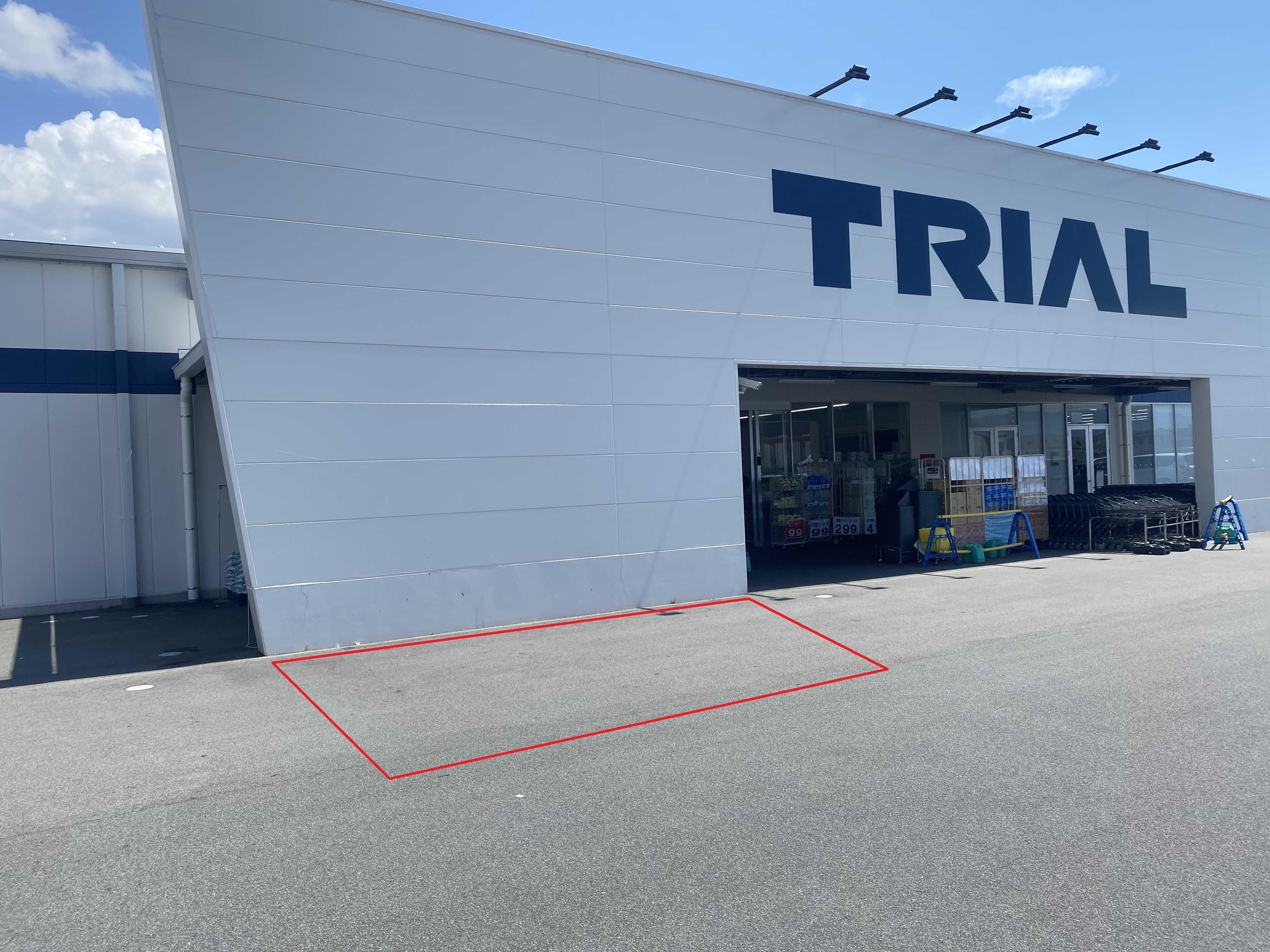 【スーパーセンタートライアル天理店】キッチンカー（調理営業）出店限定/屋外スペース