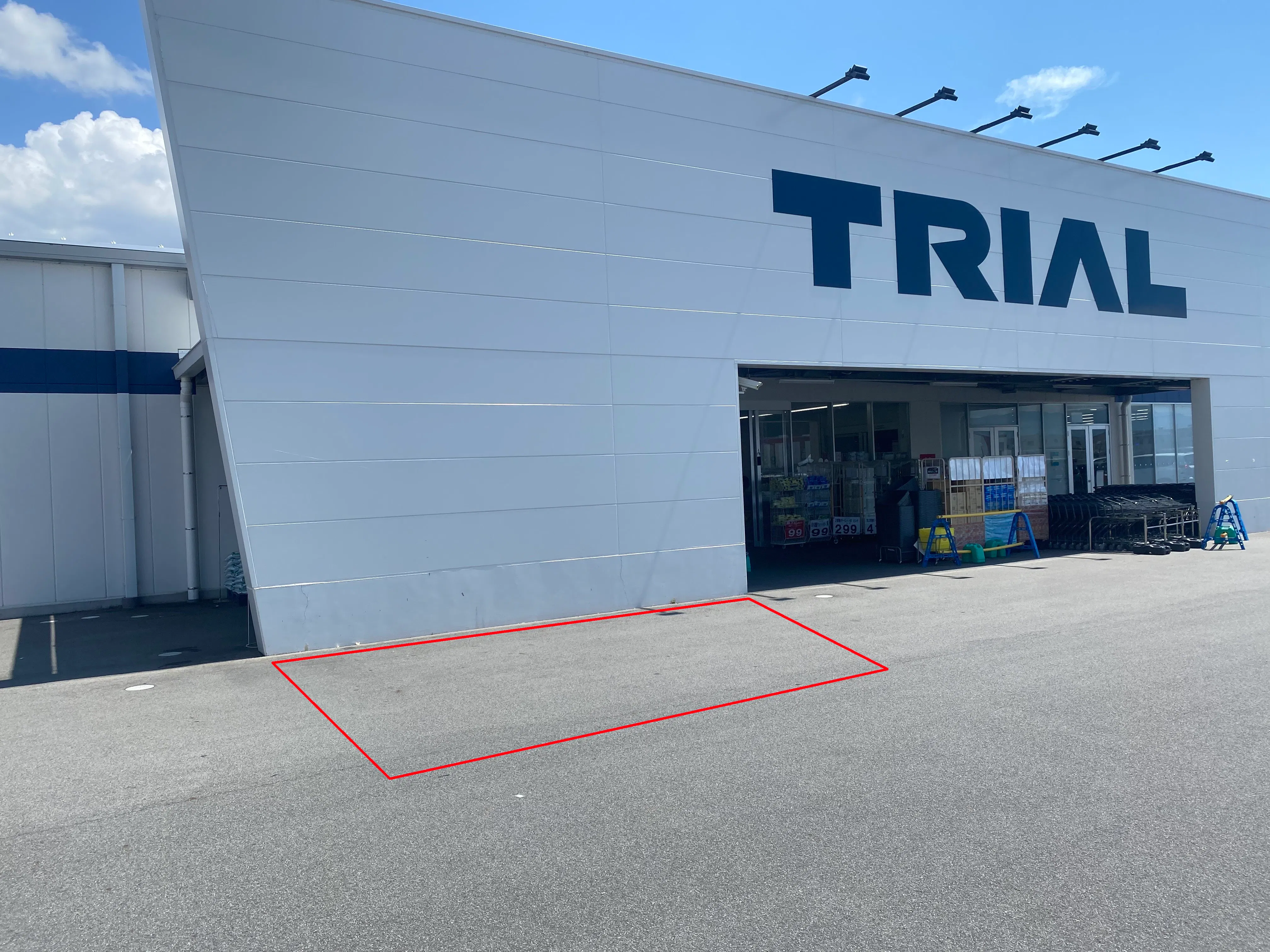 【スーパーセンタートライアル天理店】キッチンカー（調理営業）出店限定/屋外スペース