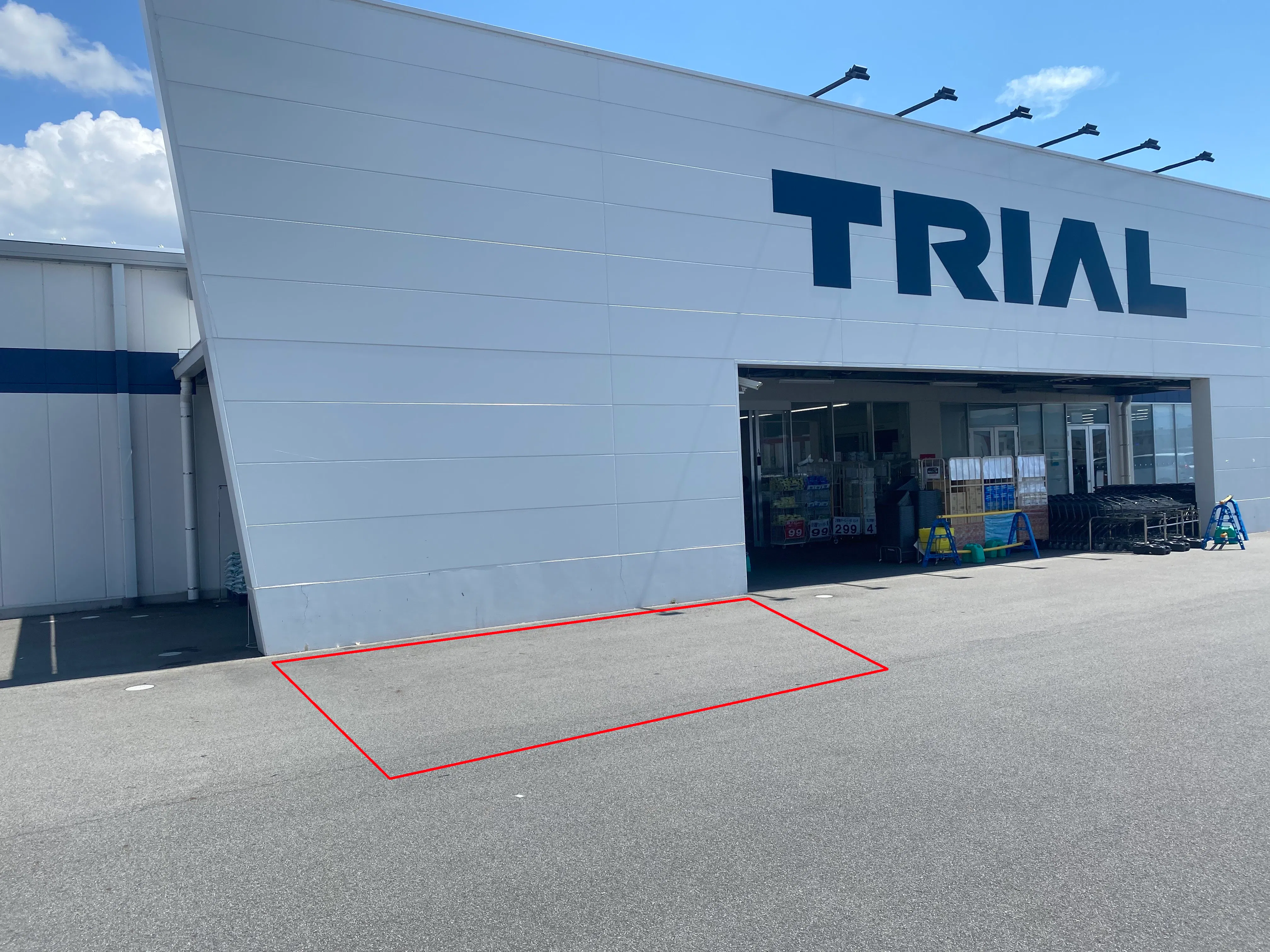 【スーパーセンタートライアル天理店】キッチンカー（調理営業）出店限定/屋外スペース