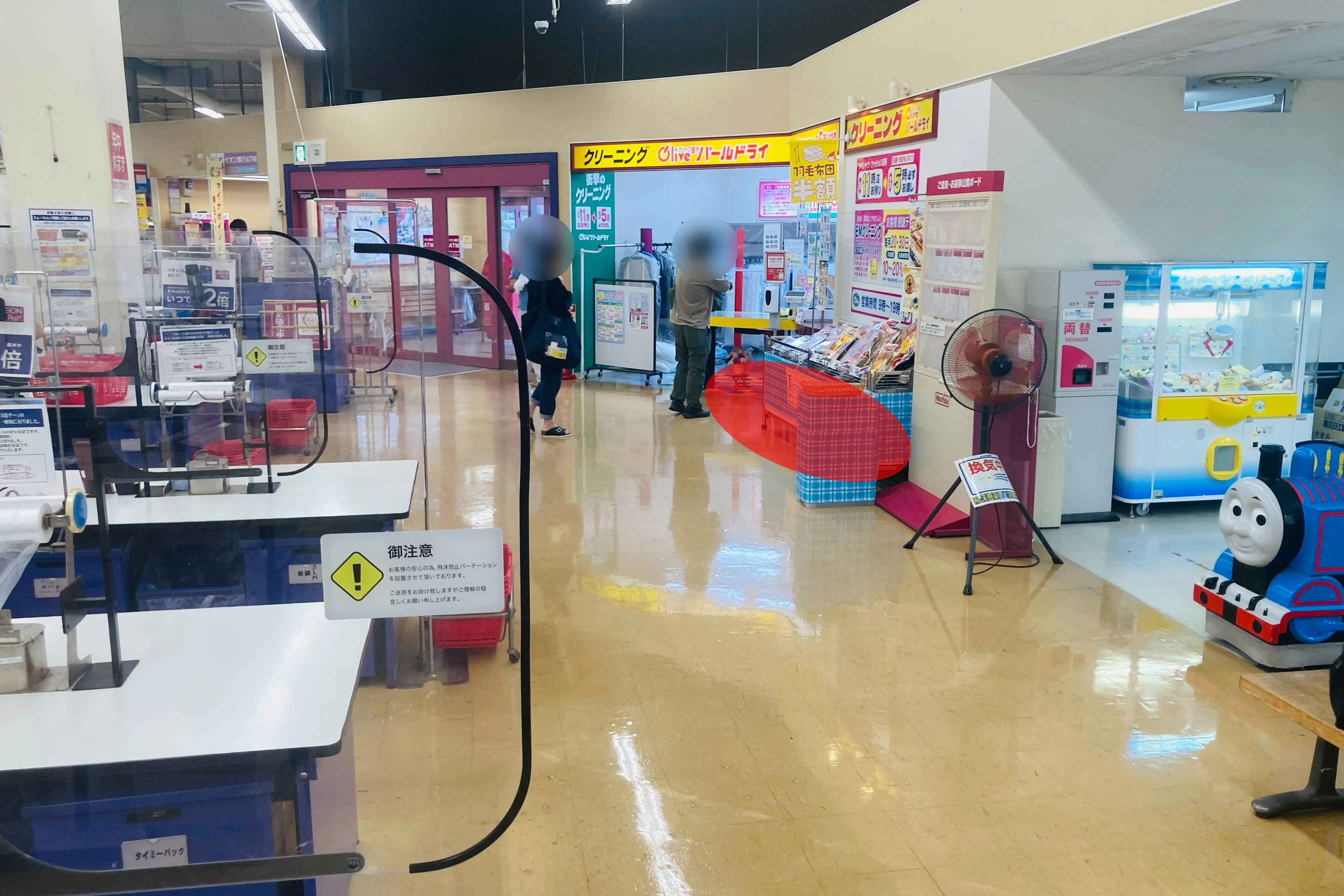 【マックスバリュ紫波店】各種プロモーションイベントや小規模物販に最適な店舗内クリーニングテナント横にあるイベントスペース