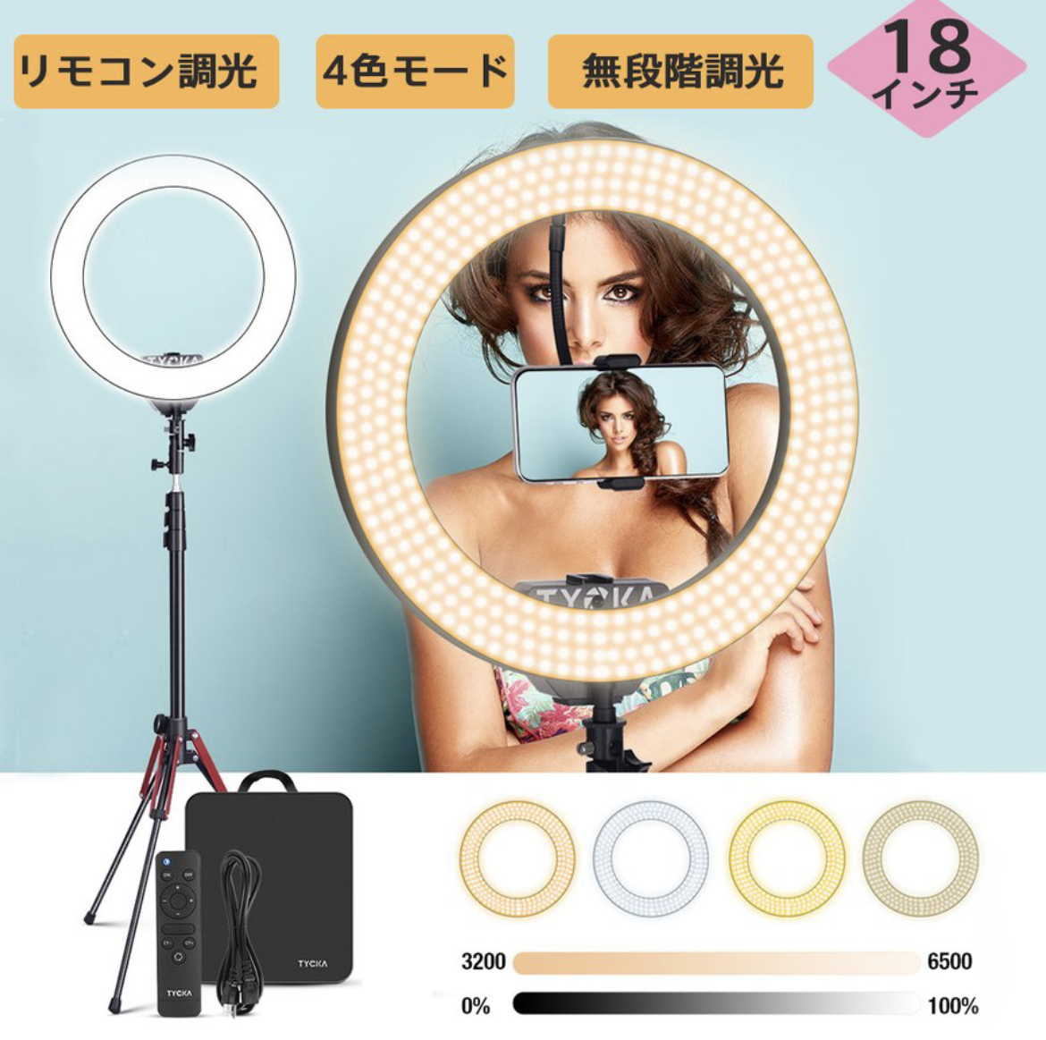 照明器具もありますので、動画撮影にも適しています。