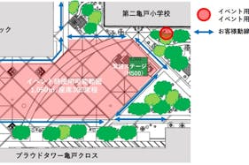 【KAMEIDO CLOCK】1Fカメクロステージ 大型イベントに最適な屋外催事イベントスペース