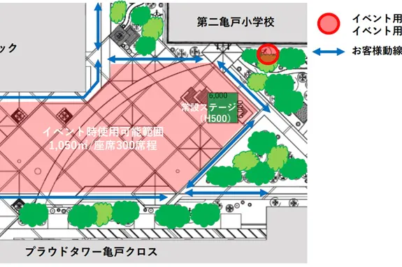 【KAMEIDO CLOCK】1Fカメクロステージ 大型イベントに最適な屋外催事イベントスペース
