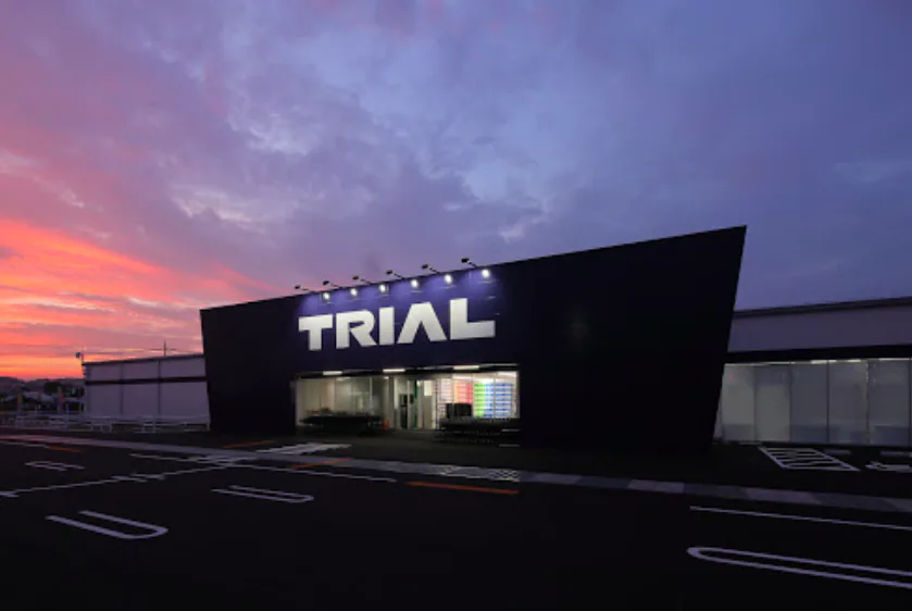 スーパーセンタートライアル富田林店 キッチンカーの出店が可能な屋外スペース ショップカウンター スーパーセンタートライアル富田林店 キッチンカーの出店が可能な屋外スペース ショップカウンター