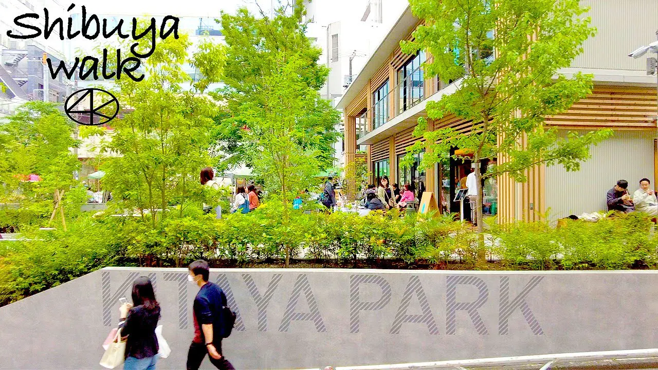 【北谷公園｜渋谷駅7分】PARK MUSIC MARKET