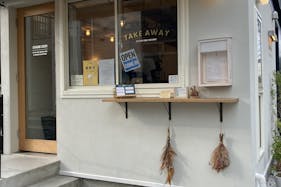 【世田谷区下馬】ポップアップカフェやアート系の展示会の開催に最適なレンタルカフェスペース