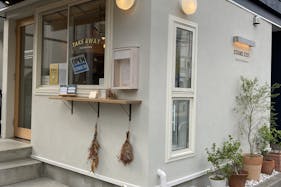 【世田谷区下馬】ポップアップカフェやアート系の展示会の開催に最適なレンタルカフェスペース