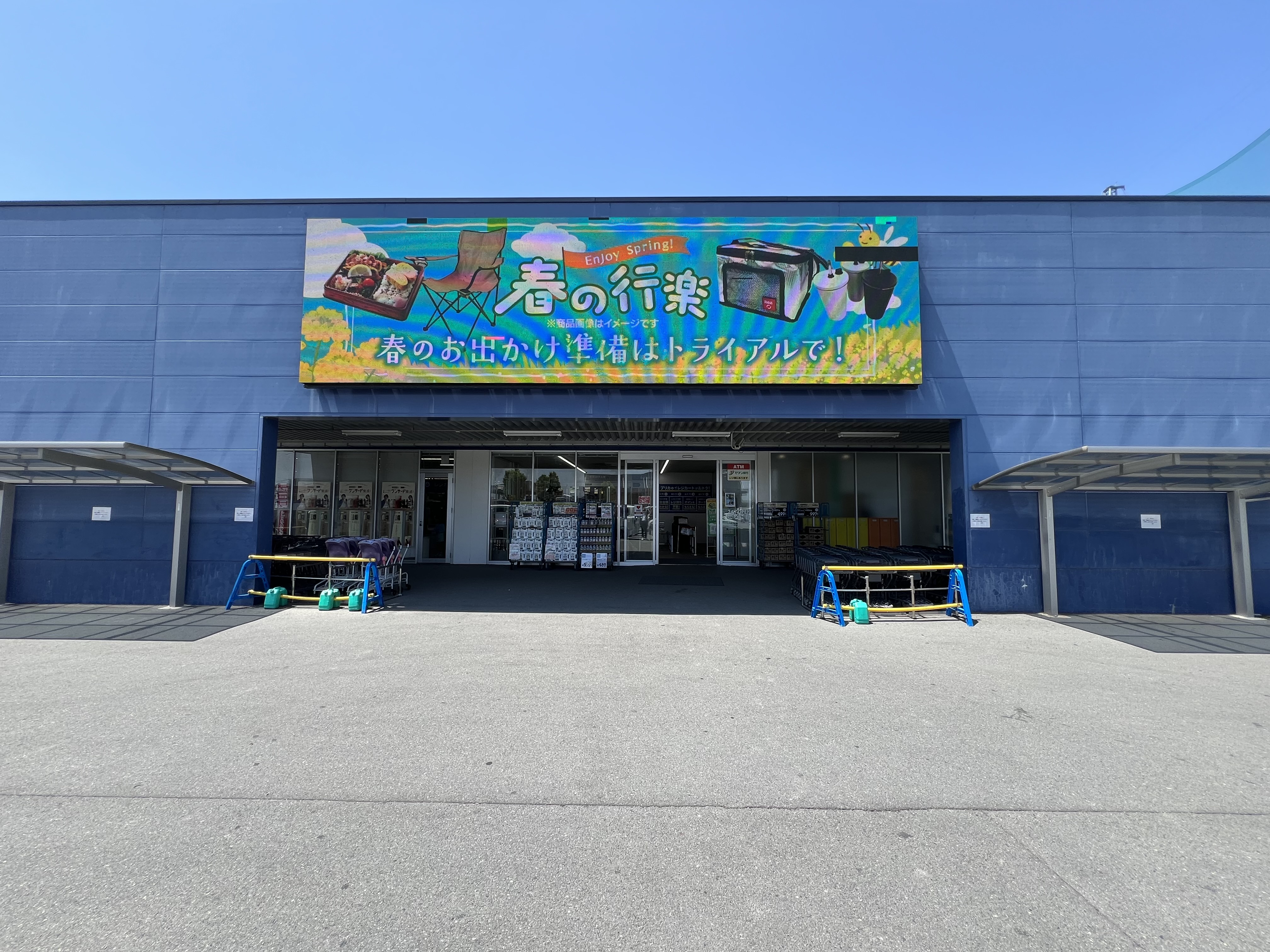 【スーパーセンタートライアル柳川西蒲池店】キッチンカー・食物販の出店が可能なキッチンカースペース