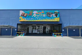 【スーパーセンタートライアル柳川西蒲池店】キッチンカー・食物販の出店が可能なキッチンカースペース