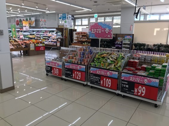 【西友　江南店】1階食品売場催事場(レジ横)　ポップアップストア(物販、食物販)やプロモーション用途に最適なスーパー店内催事イベントスペース