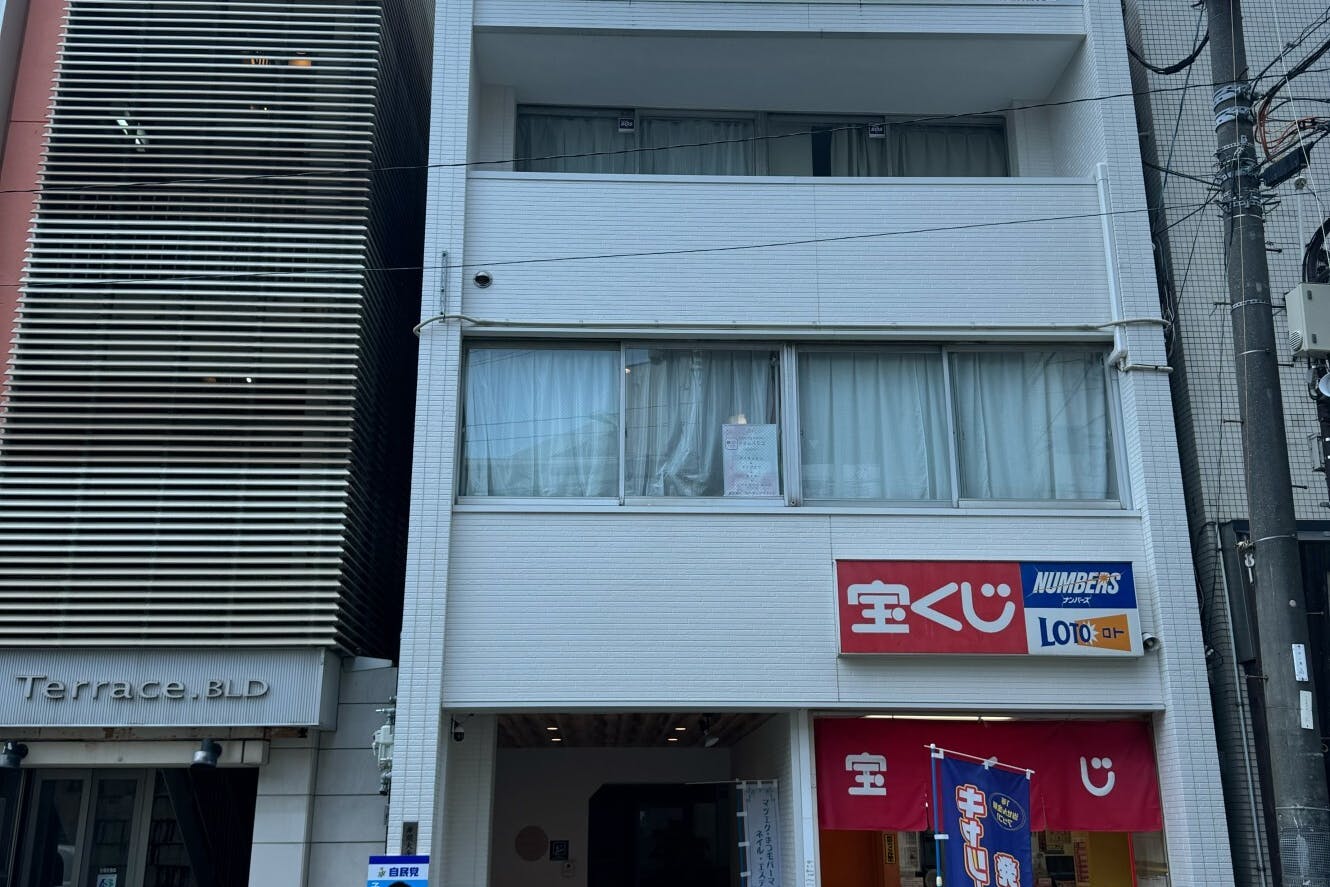 現在市議会議員さんの看板あります、ご了承ください。