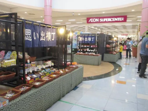 【イオンタウン佐沼】大型のPRイベントや展示会場に適したスーパーが目の前の大型イベントスペース(セントラルコート全面)