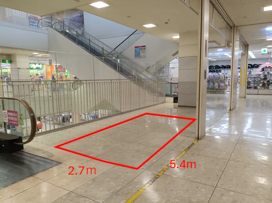 【イオン多賀城】エスカレーター横（パティズ前） 販促プロモーションや物販に最適なスーパー店内催事イベントスペース