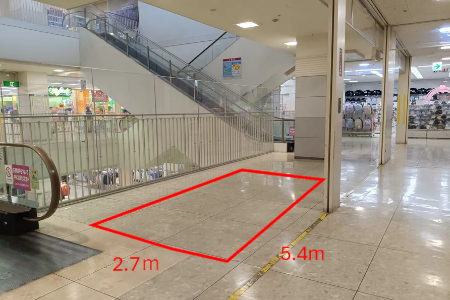 【イオン多賀城】北側エスカレーター3階東側 販促プロモーションや物販に最適なスーパー店内催事イベントスペース