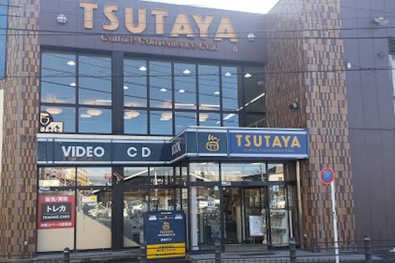 【TSUTAYA昭島店】キッチンカーでの食物販や移動販売に適した屋外駐車場レンタルスペースの画像1