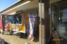 【JAファーマーズ太田藪塚】食物販やPR活動に利用可能な店頭軒下スペース