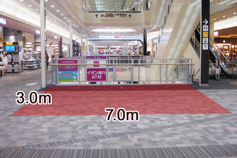 【イオンモール浜松志都呂】2階中央エスカレーター横の画像1